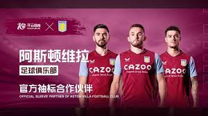 时仍然具有 时仍然具有